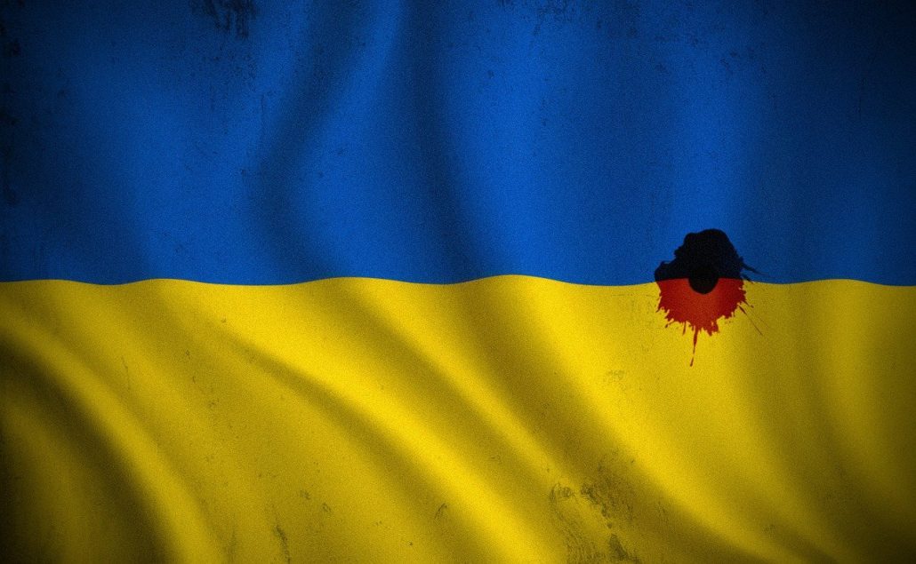 Украйна търсещи закрила правна помощ